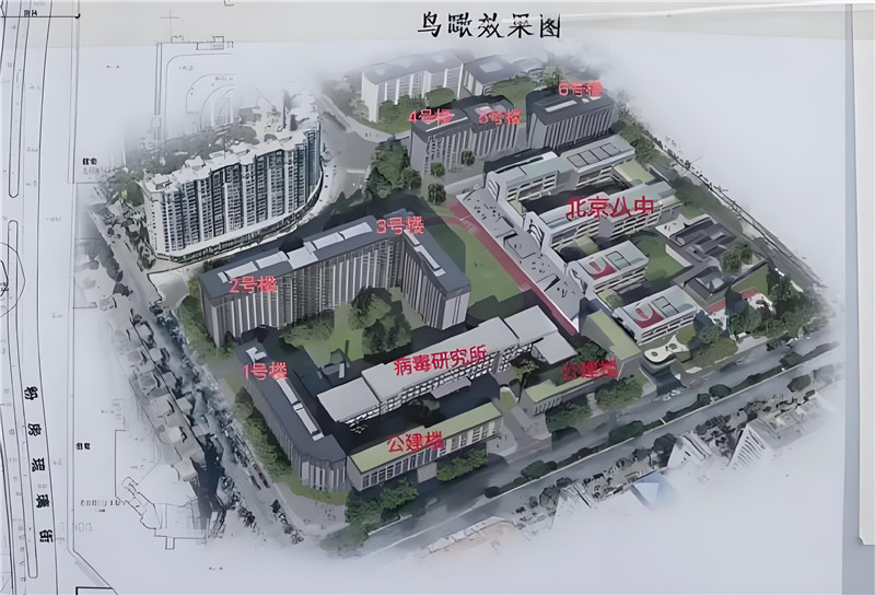 北京中海都阙台项目